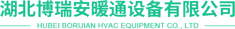 骚逼色呦呦操逼